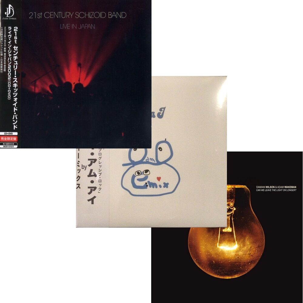 アムの解散　CD4枚セット アムの解散 CD4枚セット 【公式通販】