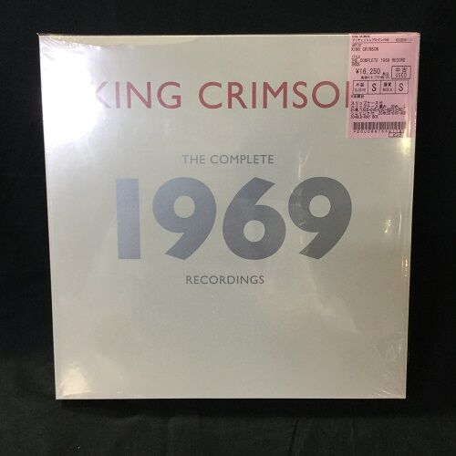 キング・クリムゾン CD クリムゾン・キングの宮殿 デビュー40周年記念
