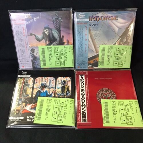 英ロック Spontaneous Combustion 紙ジャケットボックス 英ロック Spontaneous Combustion 紙ジャケットボックス