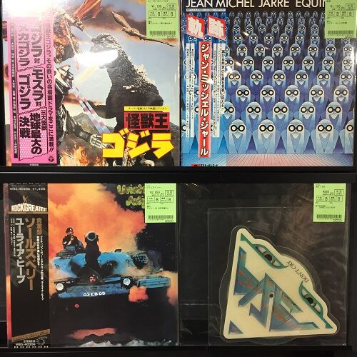 中古レコード】エイジア、U.K.、ルネッサンス等プログレから他 中古レコード】エイジア、U.K.、ルネッサンス等プログレから他