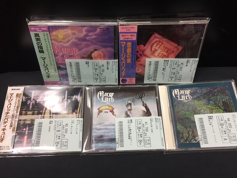 中古】貴重！マージュリッチの1ST~3RD、'00年作、1ST再録盤入荷