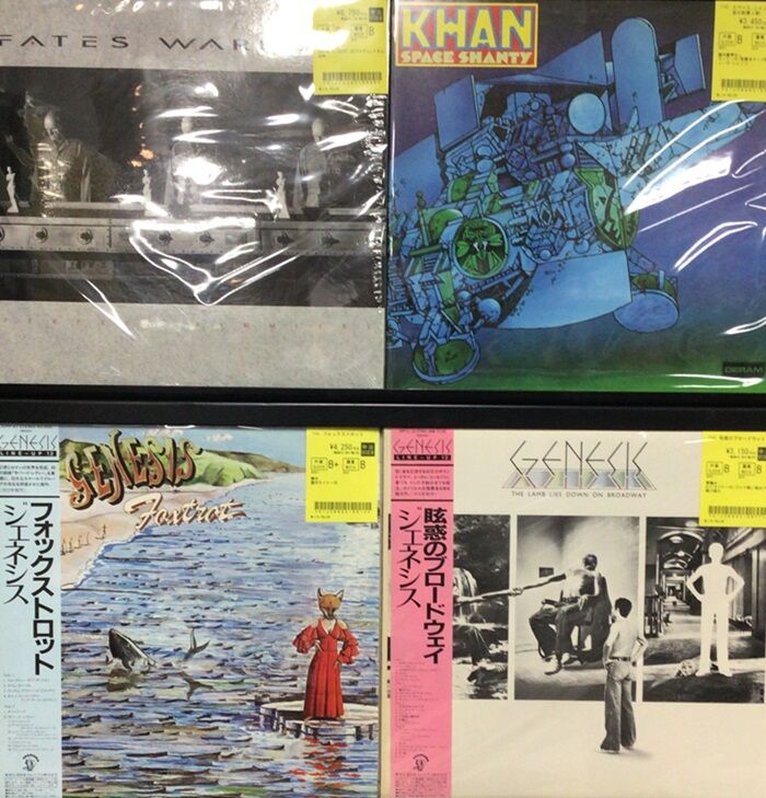 2026年最新Yahoo!オークション -プログレcd(音楽)の中古品・新品・未