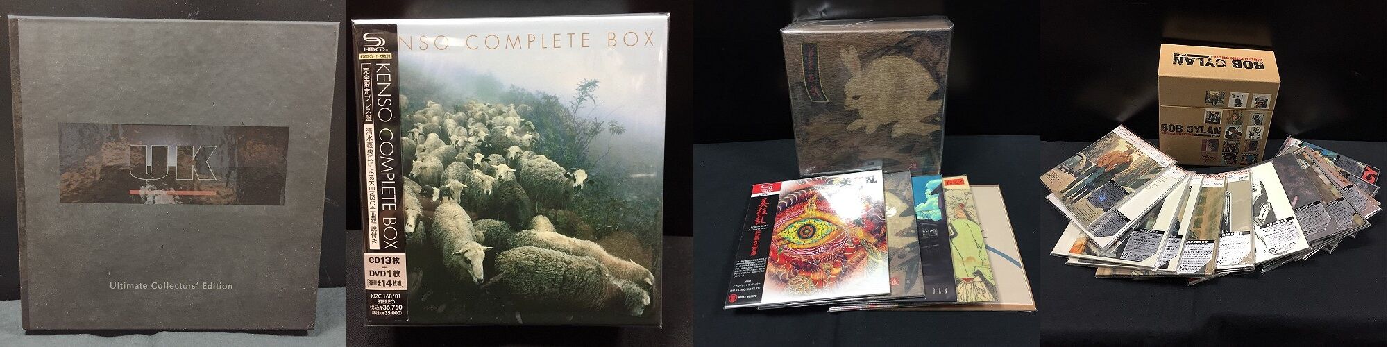 英ロック Gracious 紙ジャケット 5タイトルボックスセット ◎8/5(土)「廃盤紙ジャケットCDセール -特典BOX付編-」 : ディスク