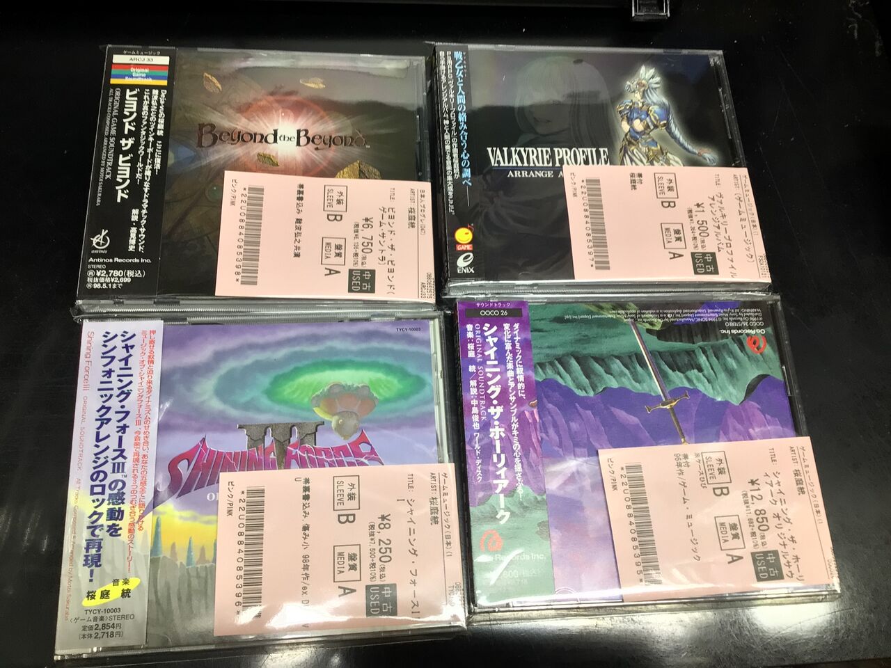中古CD】日本人プログレまとまって入荷しました！！(2025/12/27