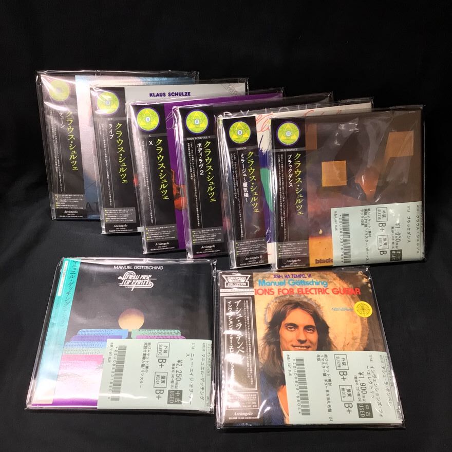 ATOLL アトール紙ジャケット4枚と、BOX 送料無☆Atoll(アトール) 紙ジャケットCD 4枚セット 特典BOX付 夢魔