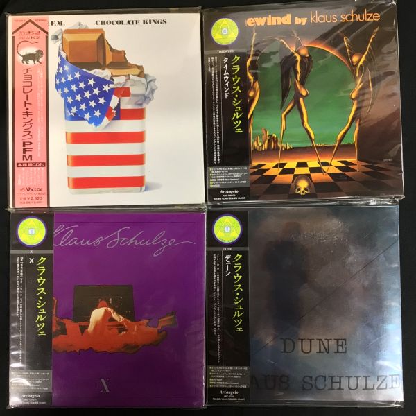中古CD】紙ジャケット170枚入荷(2026/4/28) : ディスクユニオン新宿