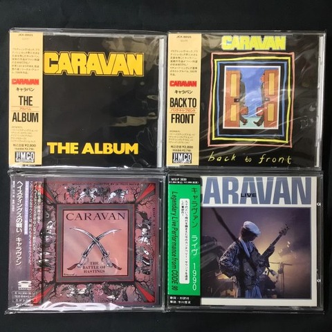 プログレ CD 25枚セット 中古CD】今日もプログレCDが大量入荷しました(2026/4/25) : ディスク