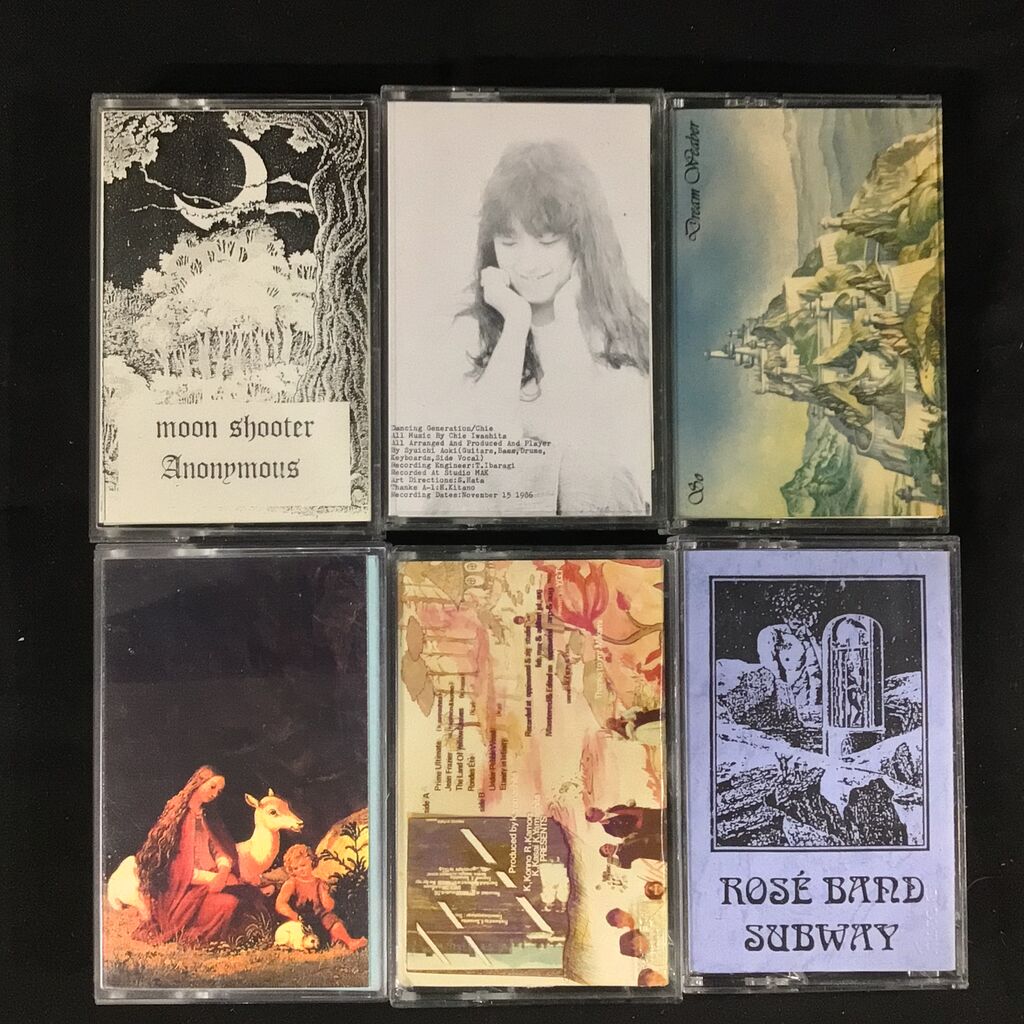 プログレコンピレーション CD 詰め合わせ 7/23(火)19:00- 「オンラインショップ限定」プログレ新着中古CD
