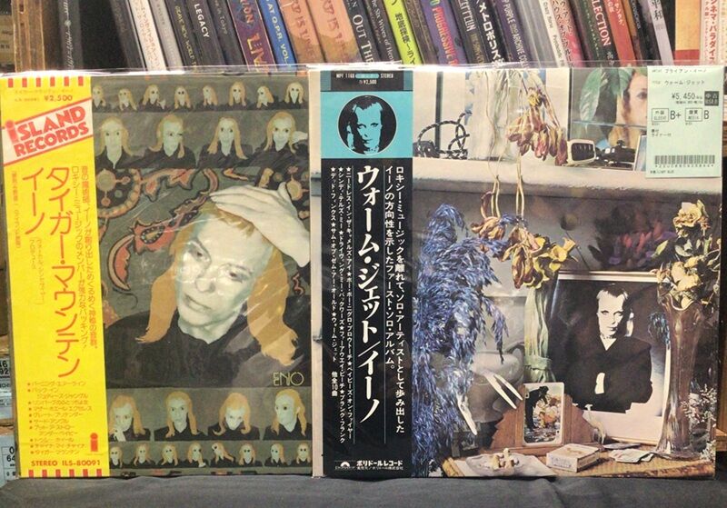 中古レコード】ブライアンイーノ他国内盤中古レコード約70枚投入いたし