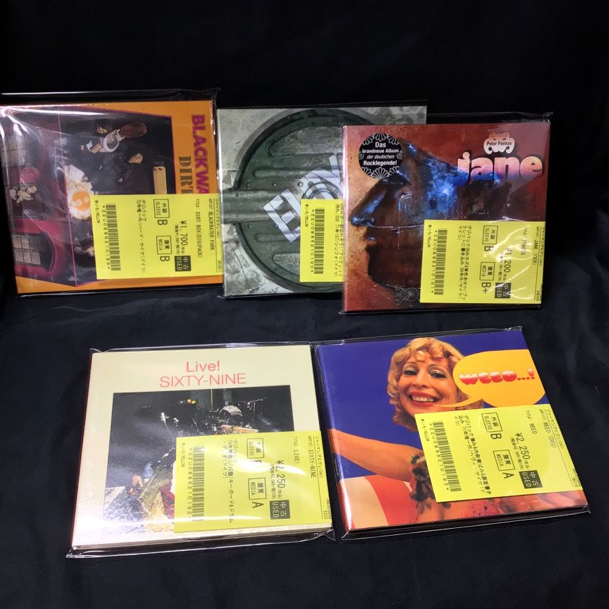 中古CD】ハード・ロック/ジャーマン・ハード,プログレなど合わせて約