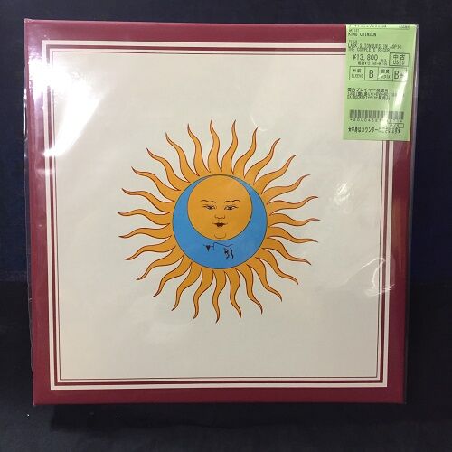 中古BOX】KING CRIMSON 40th ANNIVERSARY BOXがまとめて入荷♪I POOH
