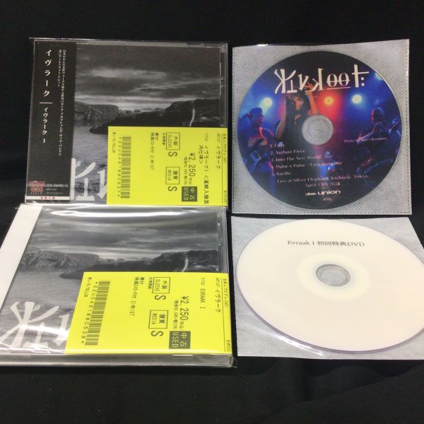 中古CD】おすすめの中古CD80枚!(2025/9/1) : ディスクユニオン新宿