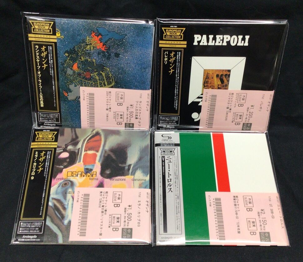 中古CD】紙ジャケ中心に約30枚投入いたしました♪(2026.3.11