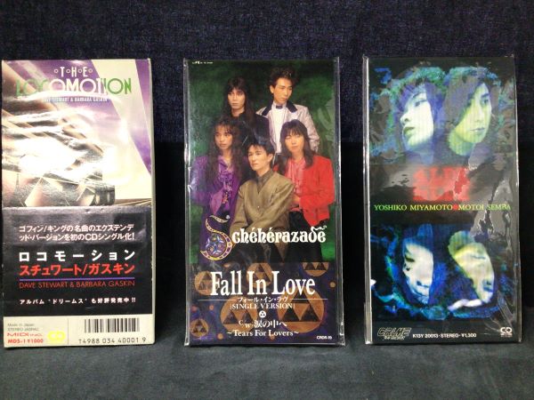 ブランド雑貨総合 中古CD】プログレCD、本日追加で160枚(2025/5/17) : ディスク 洋楽