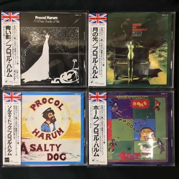 中古CD】国内盤旧規格を含む新入荷ご案内(2025/12/26) : ディスク