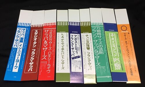 中古CD】フランク ザッパ没後10年企画紙ジャケット最終形態が入荷です