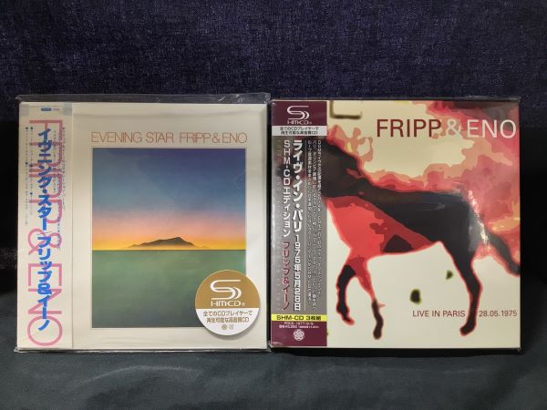 中古CD】キング・クリムゾン関連入荷しました(2025/10/5) : ディスク