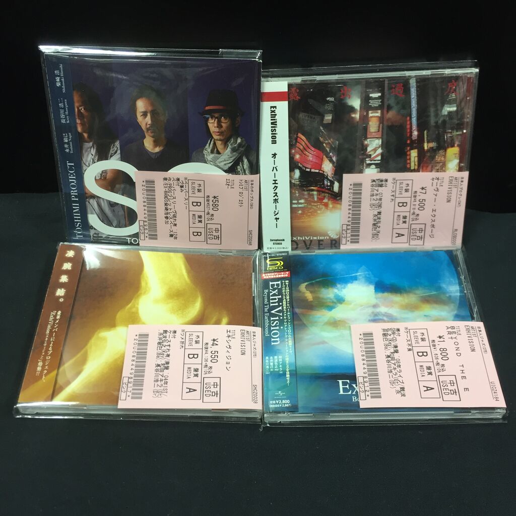 カプシクム・レッド / 固定観念の為の記録 紙ジャケットSHM-CD カプシクム・レッド / 固定観念の為の記録 紙ジャケットSHM-CD