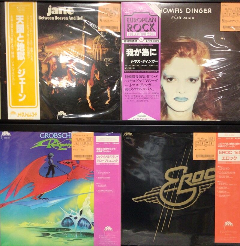中古レコード】本日さらに国内盤帯付中心に約70枚追加投入いたし