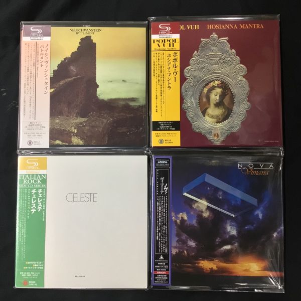 JUDIE TZUKE 24枚組CDボックス 新品未開封 JUDIE TZUKE 24枚組CDボックス 新品未開封 【公式通販】