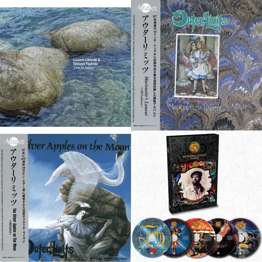 新品CD】 ハットフィールド・アンド・ザ・ノース , アルティ・エ・メス