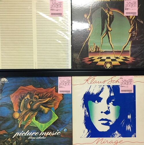 中古レコード】BRIAN ENO,KLAUS SCHULZE,FOCUS等まとめて約60枚投入
