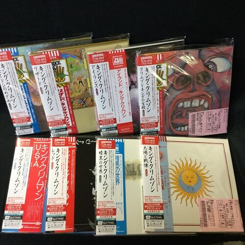 中古】キング・クリムゾンボックス、大判紙ジャケットシリーズ各 中古】キング・クリムゾンボックス、大判紙ジャケットシリーズ各