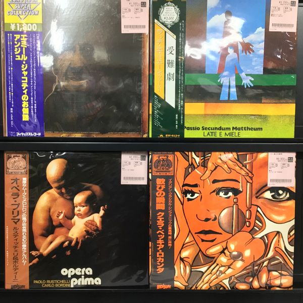 中古レコード】イタリアン・プログレ中心に入荷しました(2026/8/5