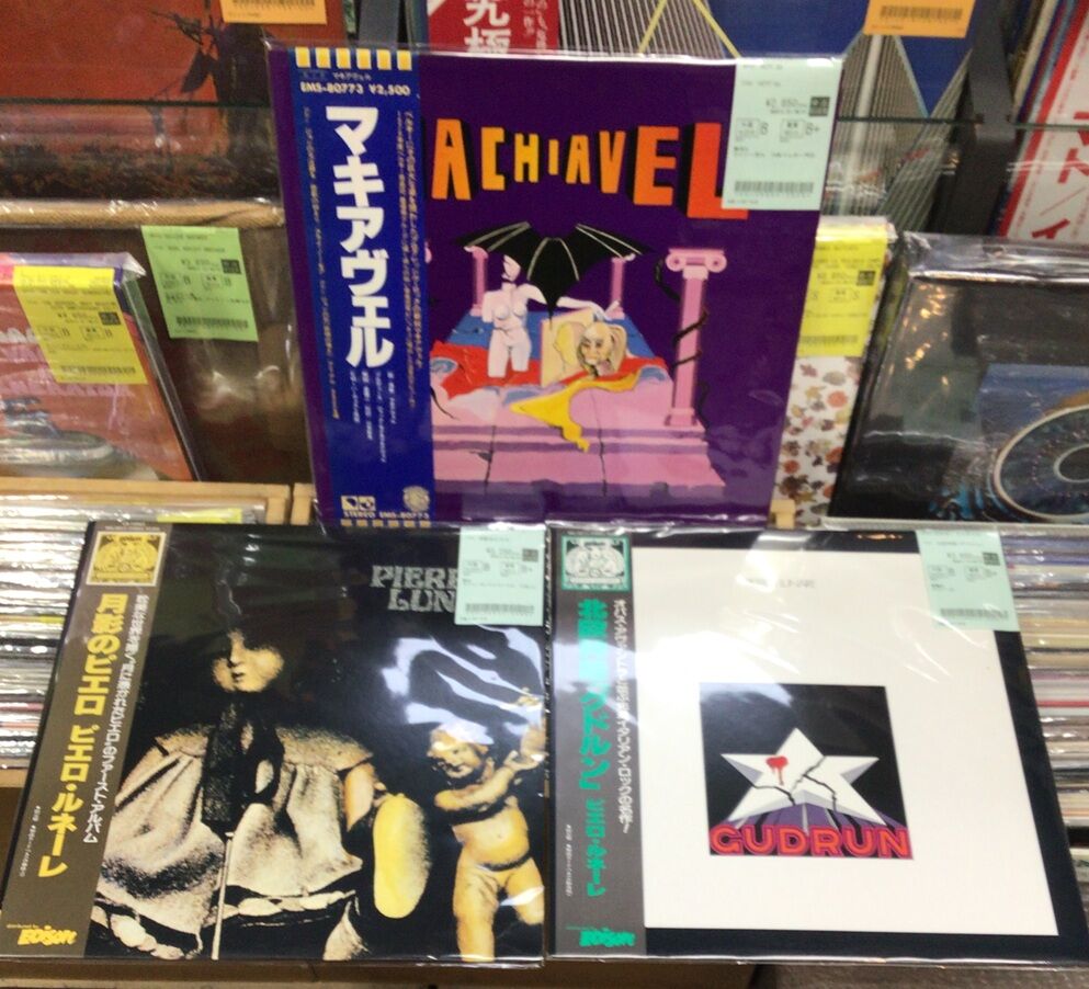 中古レコード】国内盤帯付中心に新着中古レコード約50枚投入いたしまし