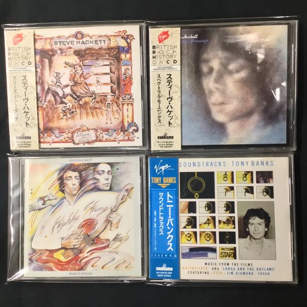 中古CD】ジェネシスとその関連アーティスト中心に100枚入荷(2026/4/20