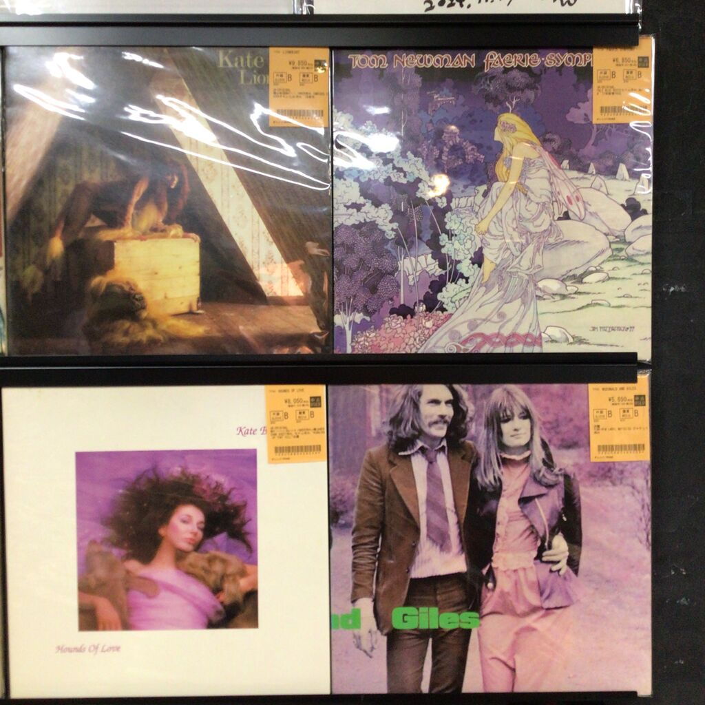 中古レコード】KINGCRIMSON､CARAVAN､UK､KATE BUSHなど名盤がまとめて