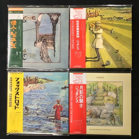 中古CD & DVD】ジェネシス(紙ジャケット & SHM-CD仕様)ほかプログレCD