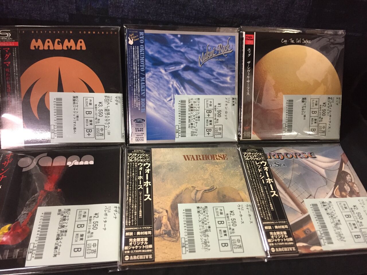 【未開封】吉田美奈子 吉田箱　完全限定生産SACD LIMITED BOX5枚組 未開封】吉田美奈子 吉田箱 完全限定生産SACD LIMITED BOX5枚組 【公式