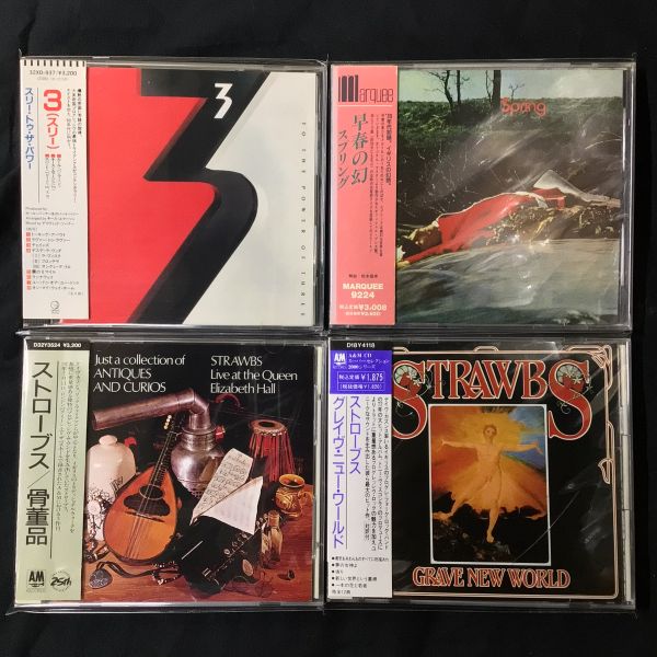 中古CD】旧規格国内盤と定番輸入盤CD入荷(2025/12/28) : ディスク