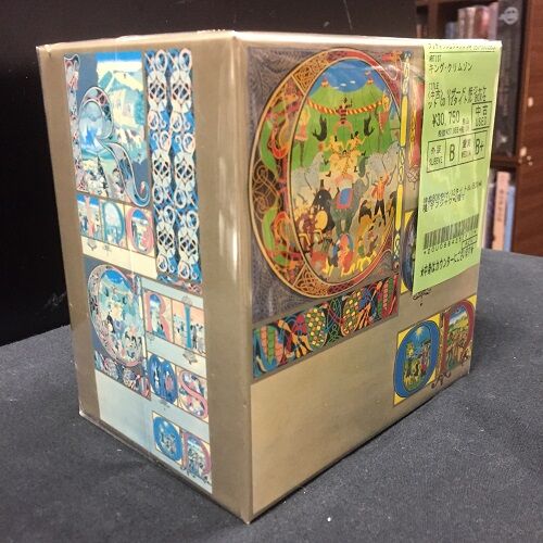 中古】キングクリムゾン他紙ジャケ特典ボックスまとめて入荷しま