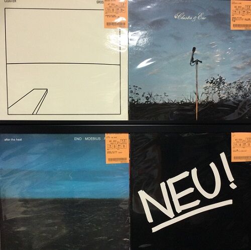 中古レコード】CAN,KRAFTWERK,CLUSTER,KLAUS SCHULZE等GERMAN系 中古レコード】CAN,KRAFTWERK,CLUSTER,KLAUS SCHULZE等GERMAN系
