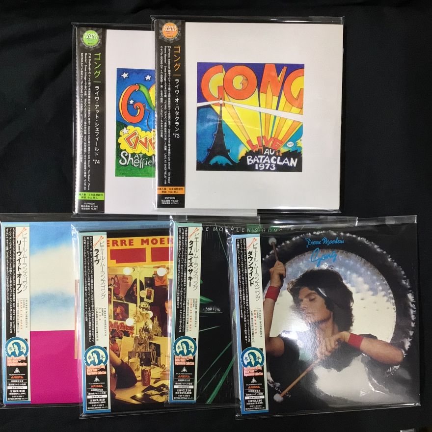中古CD】ゴング/ソフトマシーン/ニュークリアス関連CDまとまって入荷