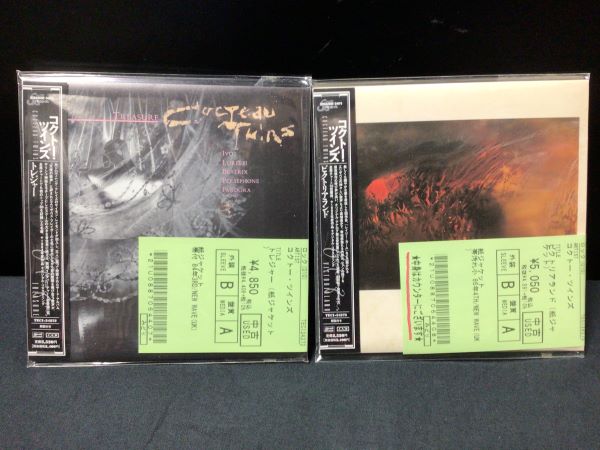 中古CD】ジェネシス紙ジャケット(SACD/HYBRID)入荷しました。(2024/12