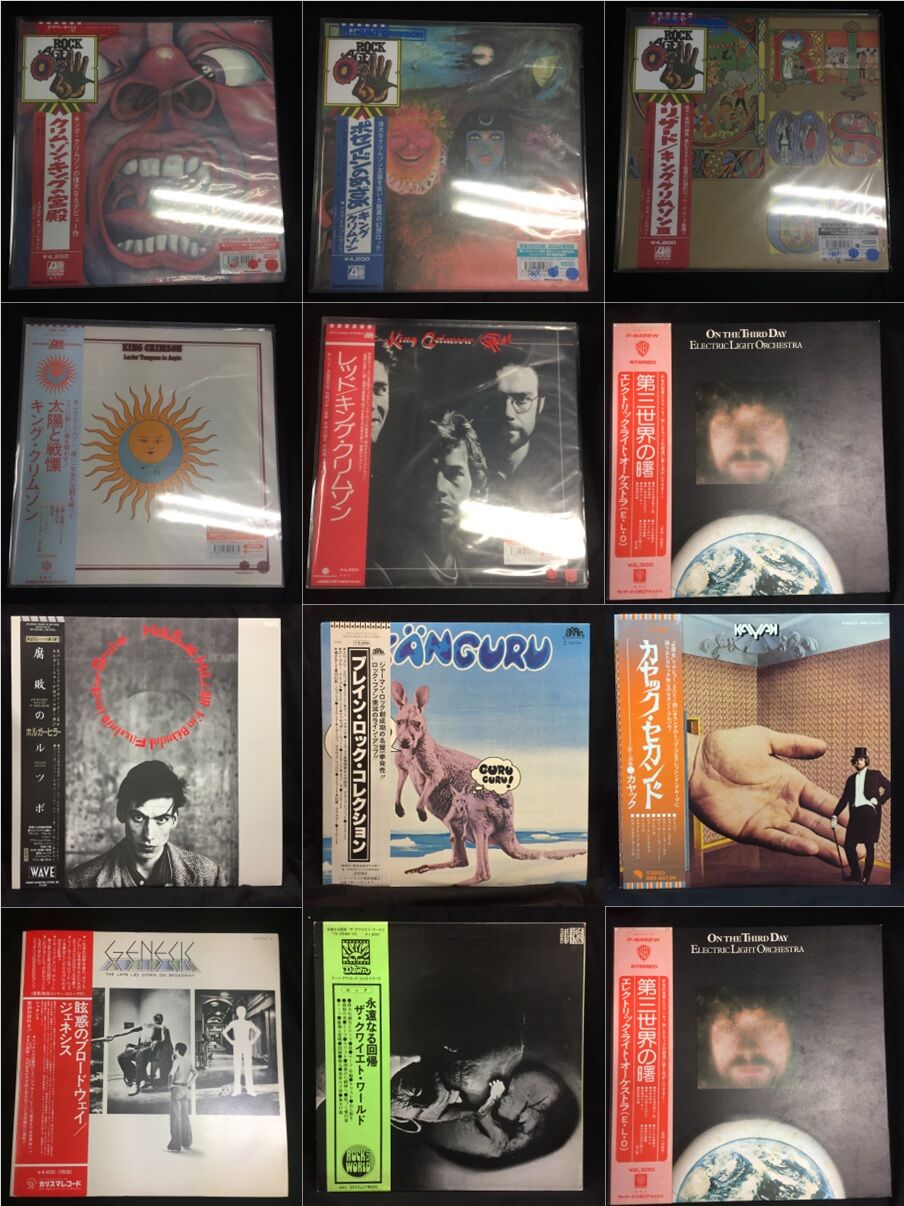 廃盤】12/10(土)国内盤レコードセール : ディスクユニオン新宿