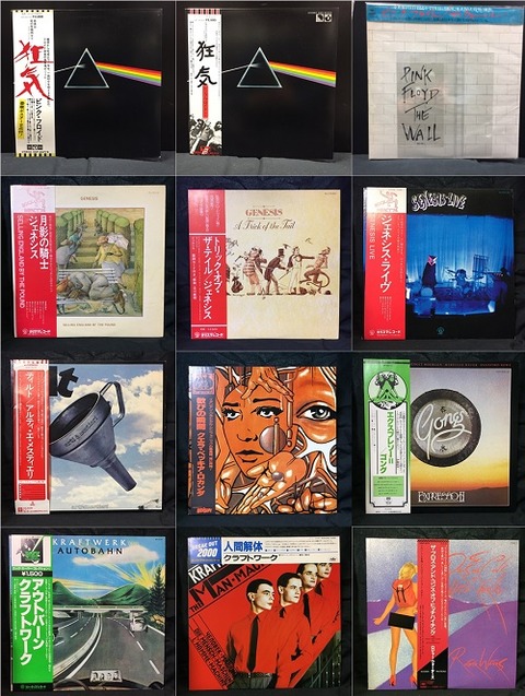 4/29(土)国内盤レコード放出中 : ディスクユニオン新宿 ...