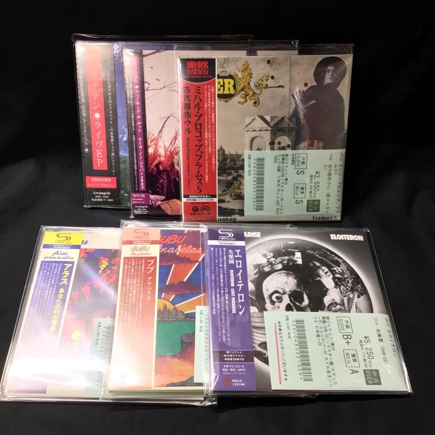 中古CD】紙ジャケットまとまって入荷しました！(2025/11/17