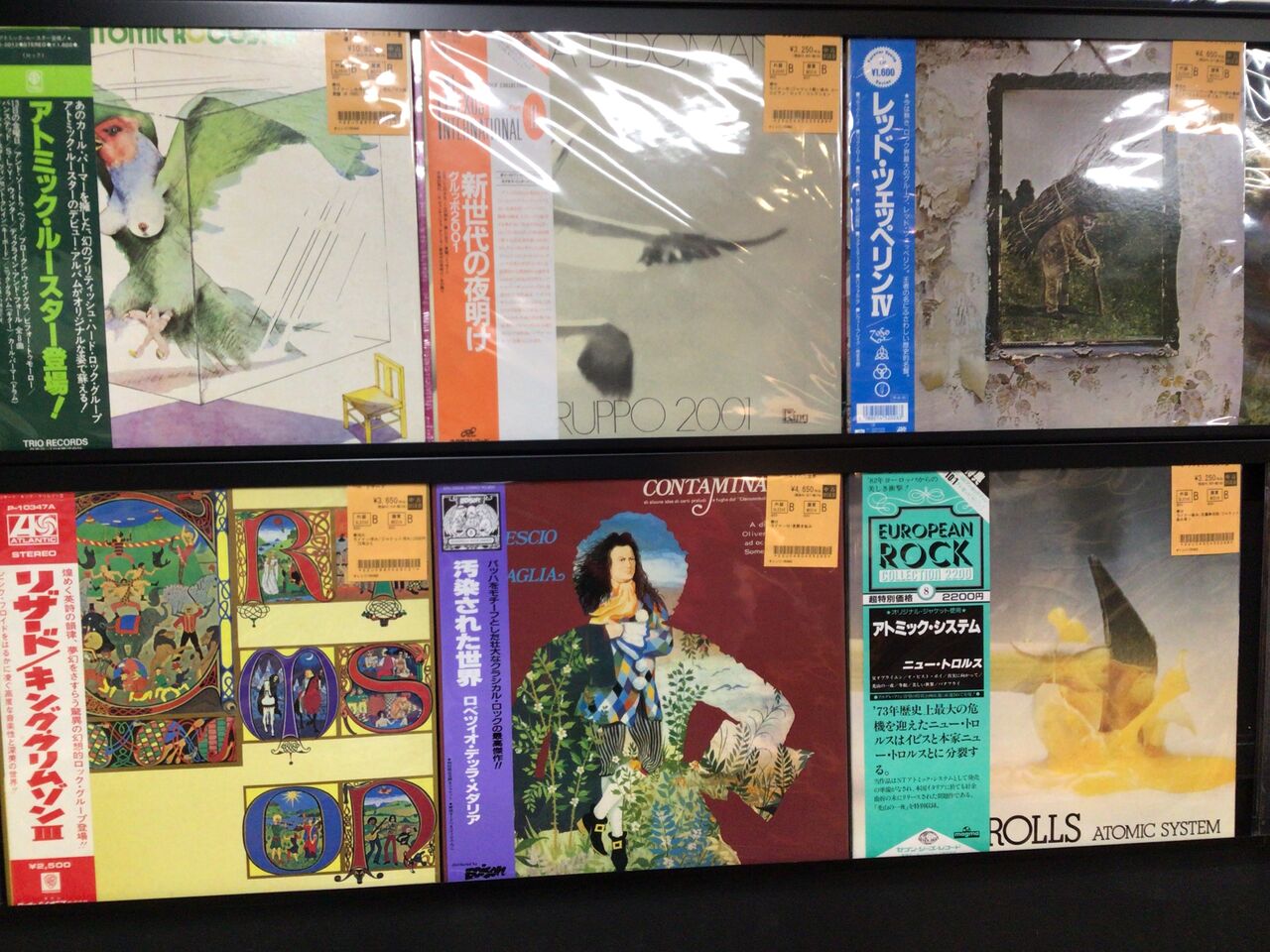 中古レコード】約80枚､本日､国内盤ロック､プログレでレコード放出しま 
