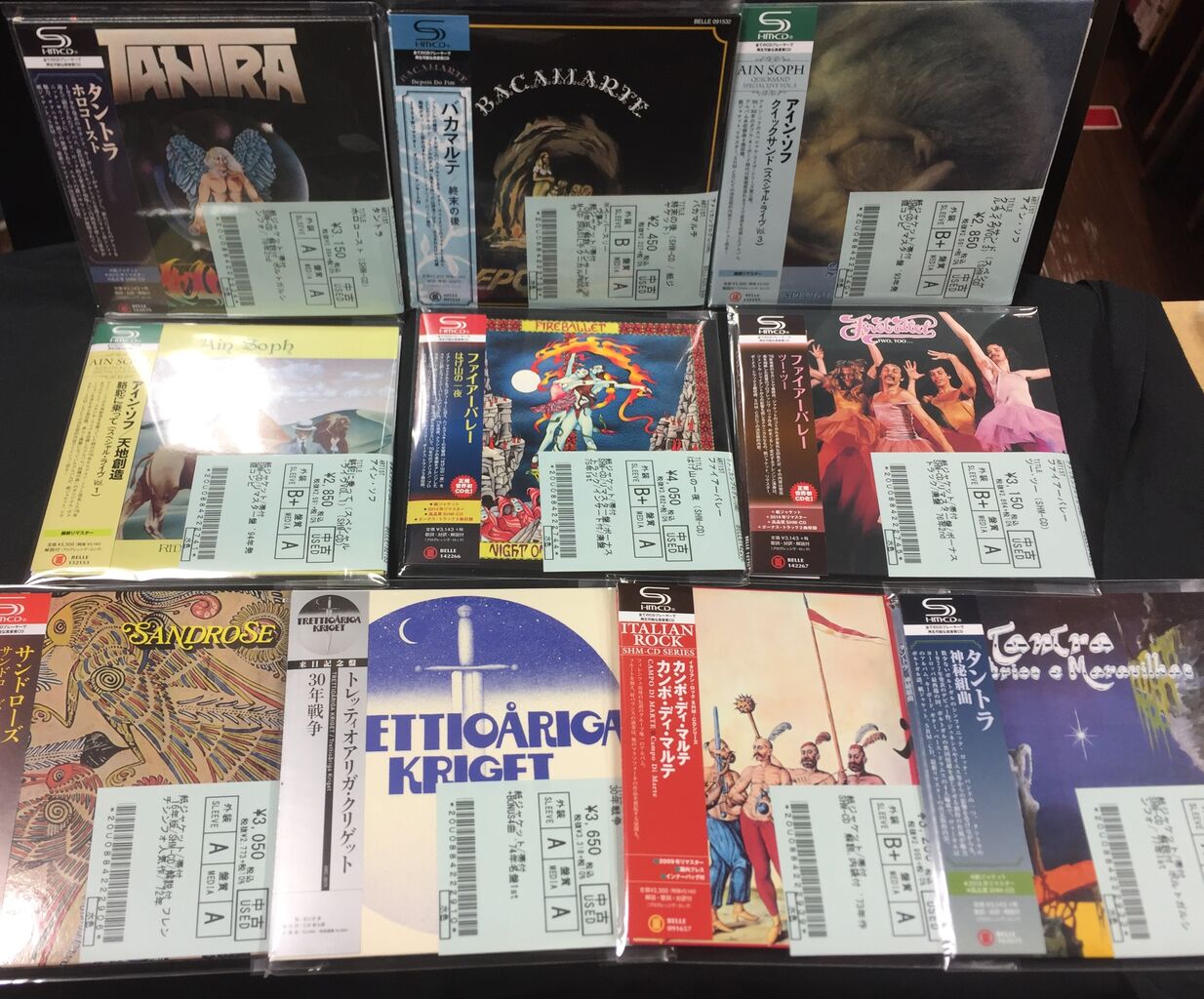 中古】FIREBALLET、BACAMARTEのSHM-CD紙ジャケットや、ルーマニア産 