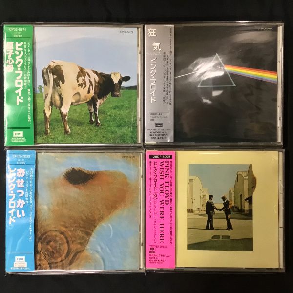 中古CD】紙ジャケットと日本人プログレ(プラケース)入荷(2026/6/4