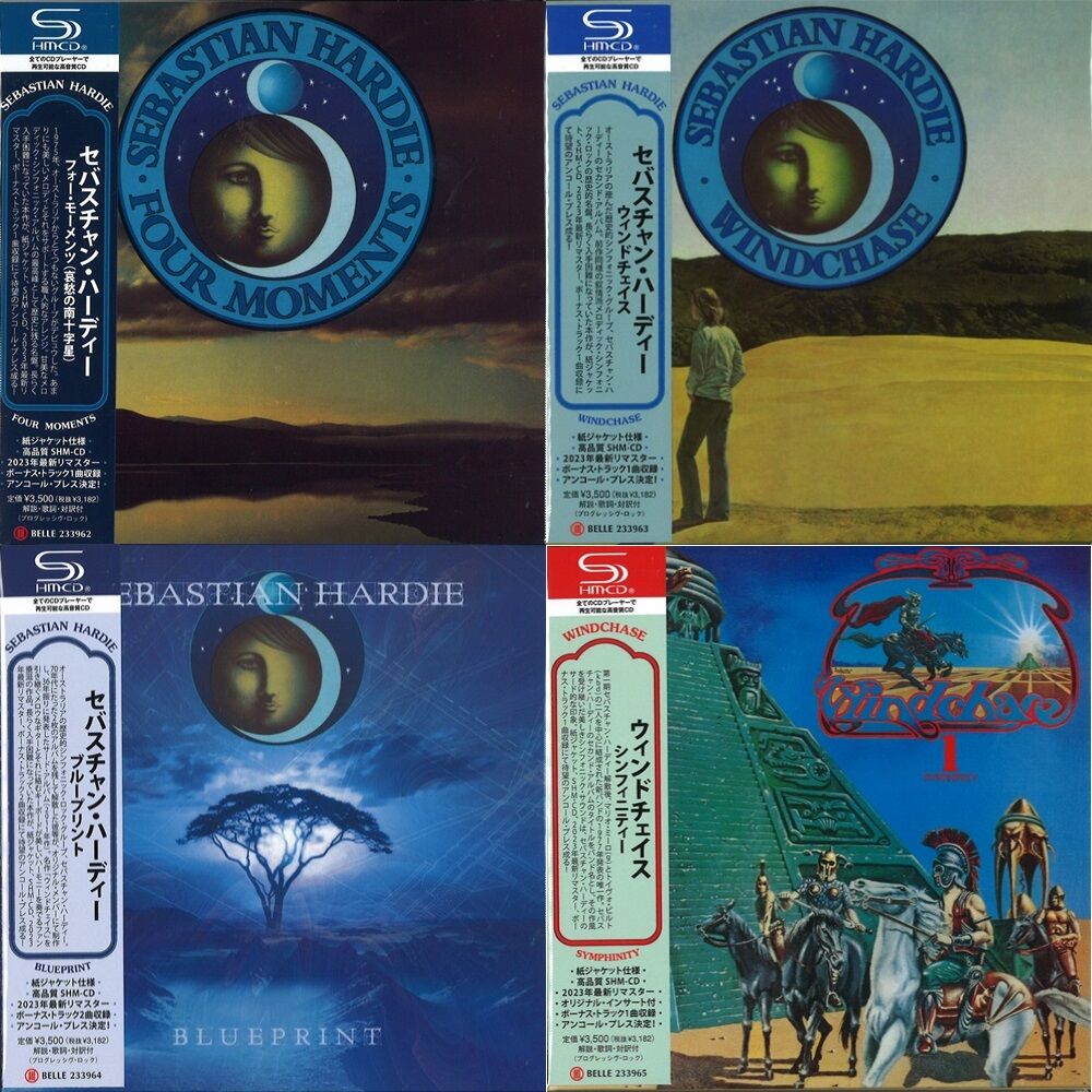 ウィンドチェイス（紙ジャケット仕様）