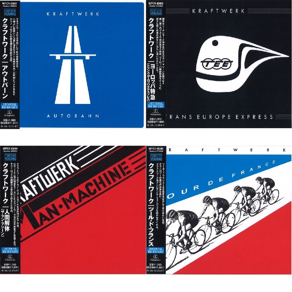 クラフトワーク/ FOREVER YOUNG CD 8枚セット