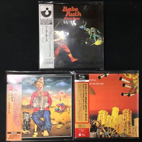 プログレッシブロック　中古CD34作品まとめ売り 中古CD】プログレ新着のご案内(2026/5/25) : ディスクユニオン新宿