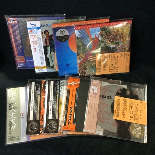 中古※高音質紙ジャケ、廃盤多数※キング・クリムゾン、イエス