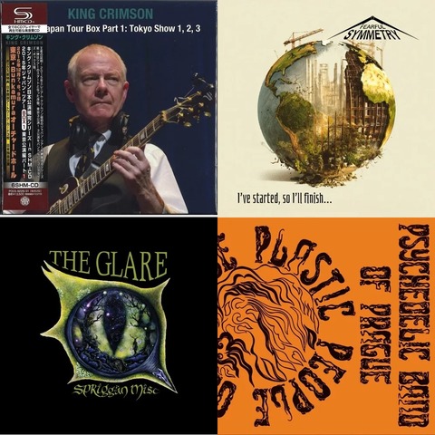 キング・クリムゾン/2015年ジャパン・ツアーBOX 1 特典付 新品】 《ディスクユニオン先着特典付》 キング・クリムゾン 日本公演