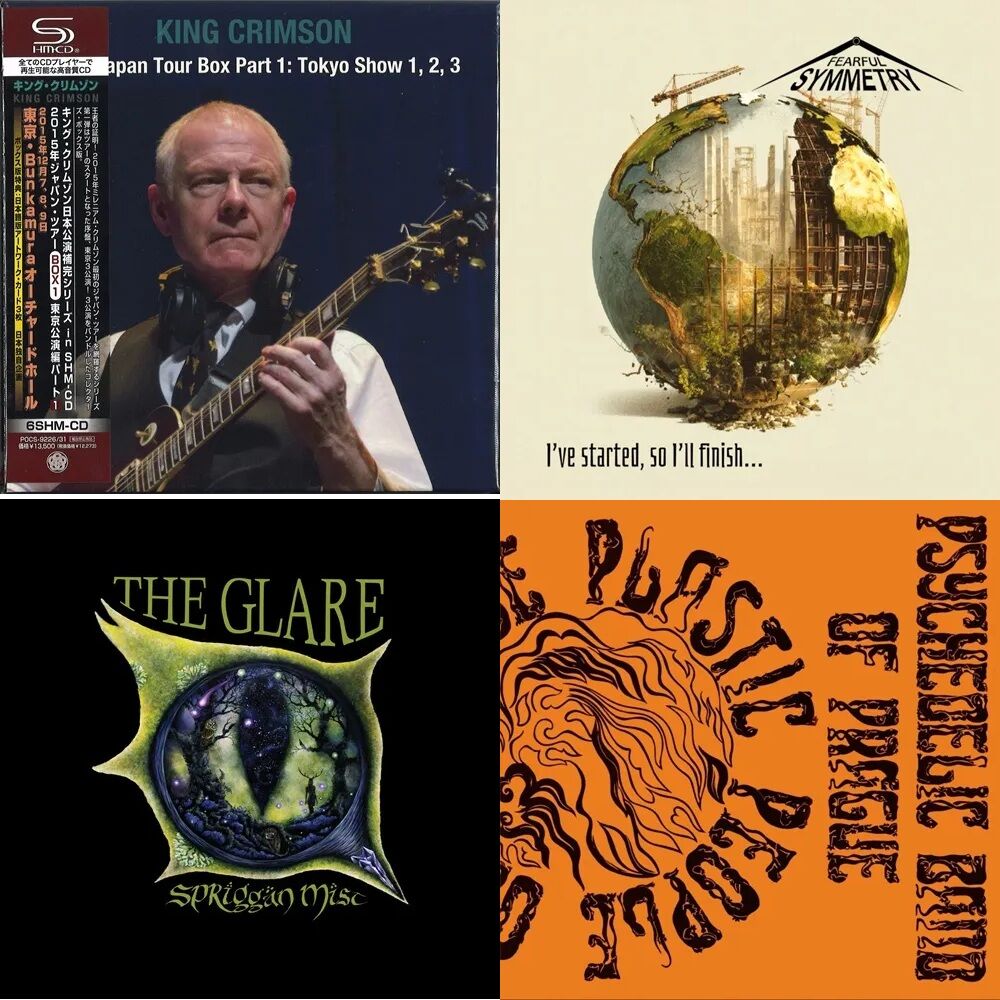KING CRIMSON / 2015 Japan Tour Box 1 All 10 shows from the 2015